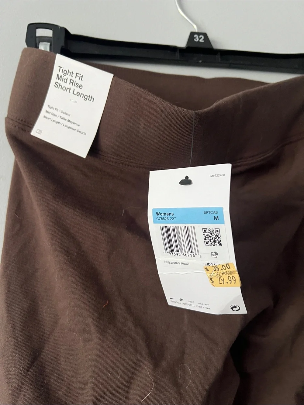 Nike Women's Brown Athletic Bike Shorts with Swoosh